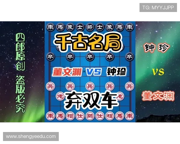 鐐圭悆浜夎 + 鏇胯ˉ甯煋绾紒鍗氬崱 2-0 棰嗗厛閬€嗚浆锛岀悆鍛樻€掓枼瑁佸垽 鐐圭悆浜夎 + 鏇胯ˉ甯煋绾紒鍗氬崱 2-0 棰嗗厛閬€嗚浆锛岀悆鍛樻€掓枼瑁佸垽